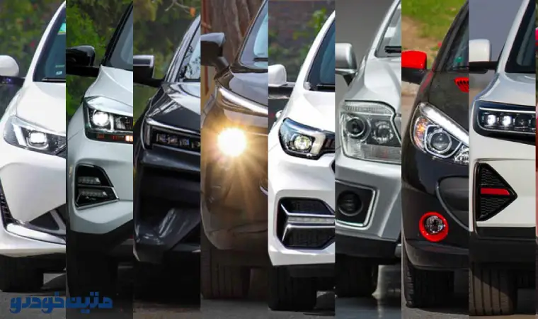 بهترین ماشین ایرانی