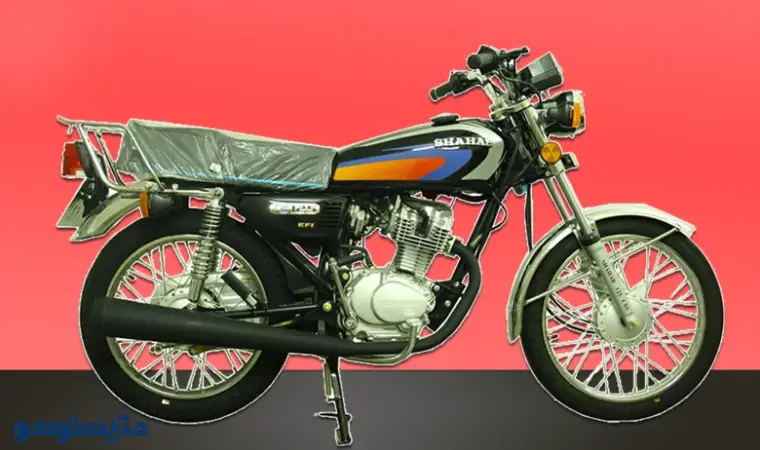 موتور هوندا قسطی