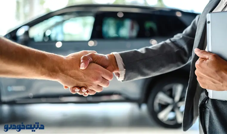خرید خودرو سفارشی