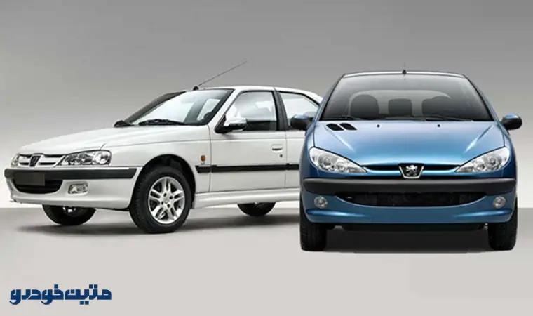 فروش اقساطی خودرو تحویل فوری