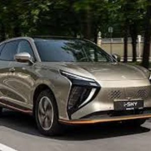 لاماری ایما