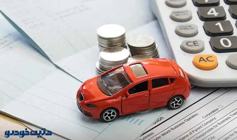 خرید ماشین با چک صیادی